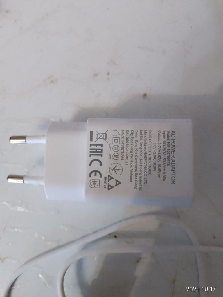 Philip Morris IQOS m0011 Код:null. Изображение 4