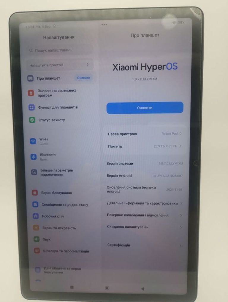 Купить Xiaomi redmi pad 6/128gb wi-fi Б/У