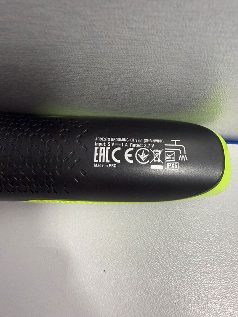 Дешево Ardesto SHR-9WPR з ломбарду