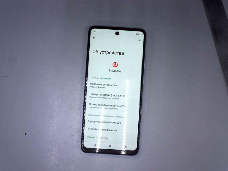 Дешево Motorola g24 power 8/256gb з ломбарду