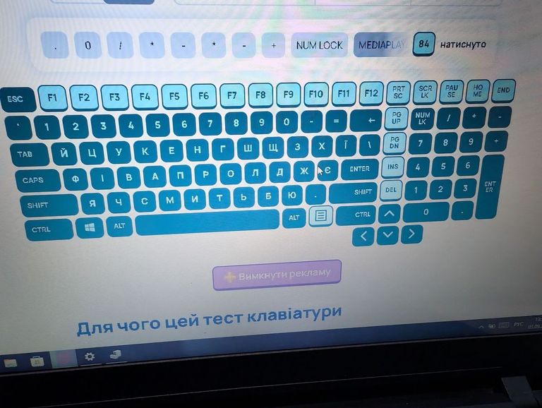 Дешево Lenovo 15/pentium n3710 ddr3/4gb ddr3/hdd 500 gb/*інтегрована з ломбарду