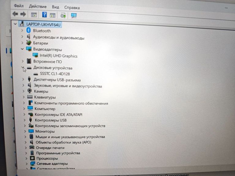 Lenovo 15/core i3-1315u ddr5/8gb ddr3/hdd *відсутній/ssd 128 gb/*інтегрована Код:01-200576819. Изображение 5
