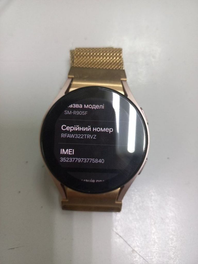 Купити Samsung Galaxy Watch5 40mm LTE Silver (SM-R905FZSA) Б/У
