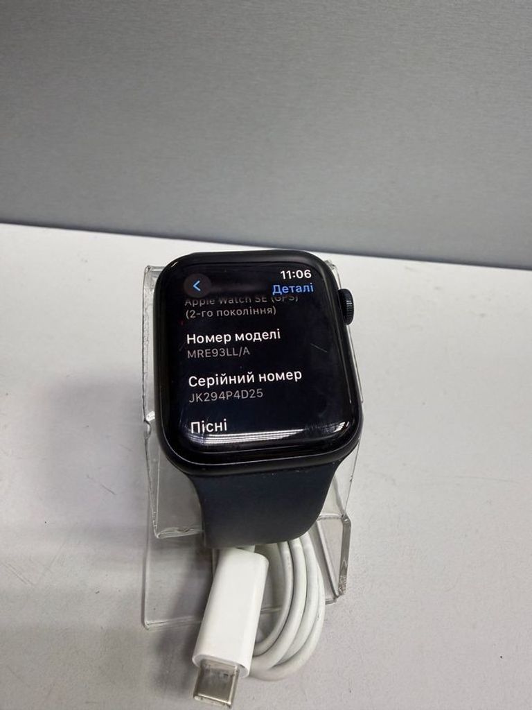 Apple watch se 2 gps 44mm aluminum case with sport Код:01-200635516. Зображення 5