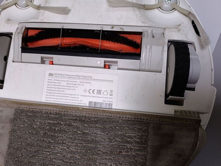 Розпродаж Xiaomi Mi Robot Vacuum-Mop Essential, продавець Техноскарб