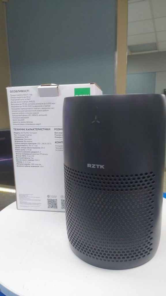 Оголошення Rztk air purifier compact Б/У