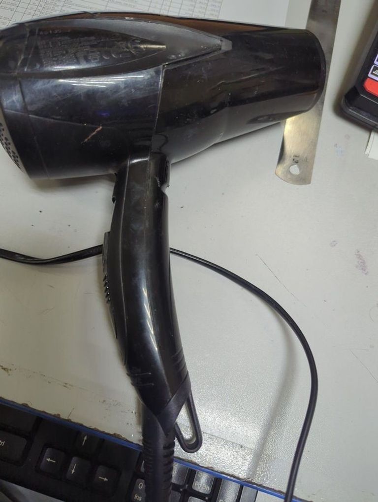 Оголошення Babyliss D322E Б/У