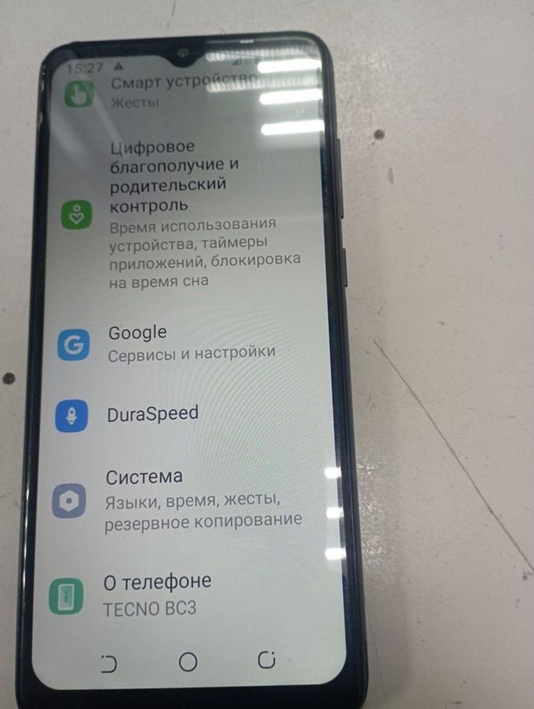 Оголошення Tecno pop 4 pro bc3 1/16gb Б/У