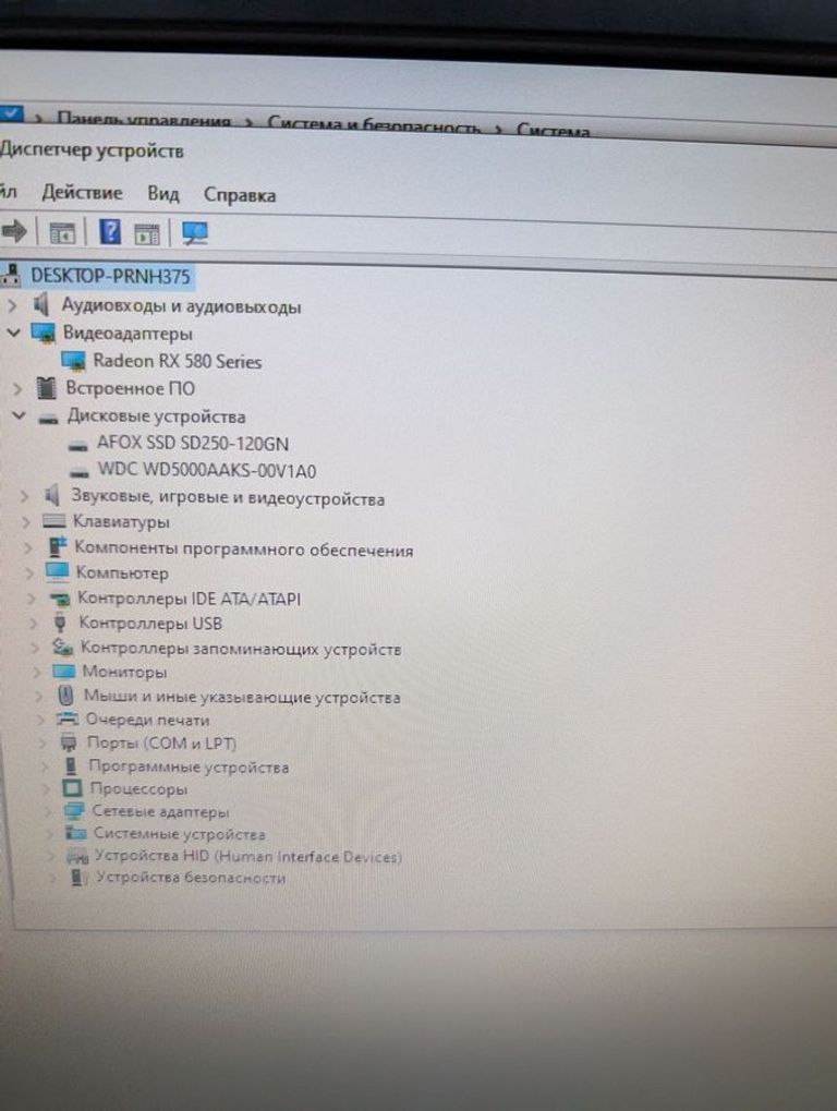Пк amd ryzen 5 1600/ram 16 gb/hdd 300 gb/ssd 512 gb/amd/ ati radeon rx 580 4gb gddr5 256bit Код:01-200744300. Изображение 11