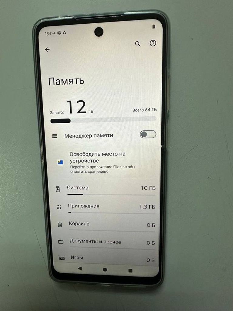 Оголошення Motorola moto g04 4/128gb Б/У