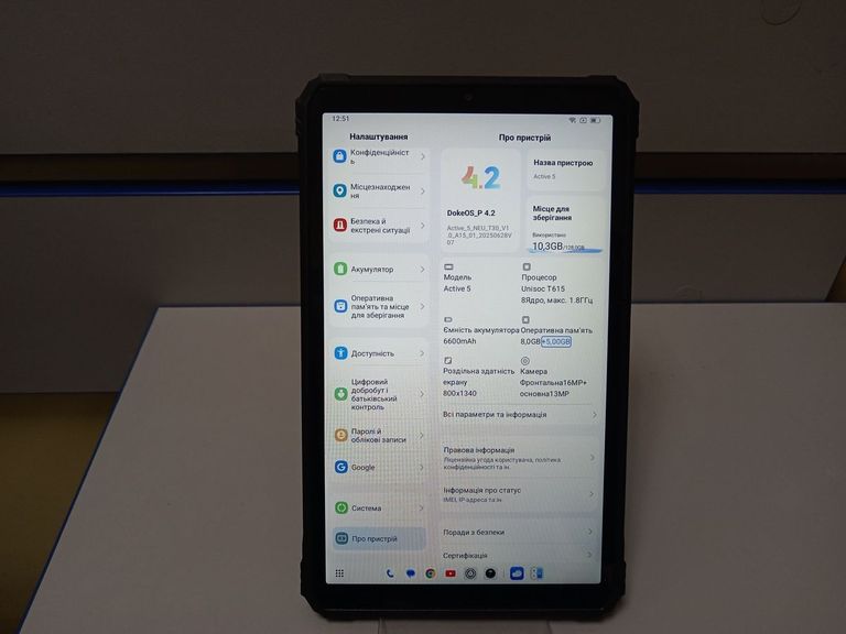 Дешиво Blackview active 5 8/128gb с ломбарда