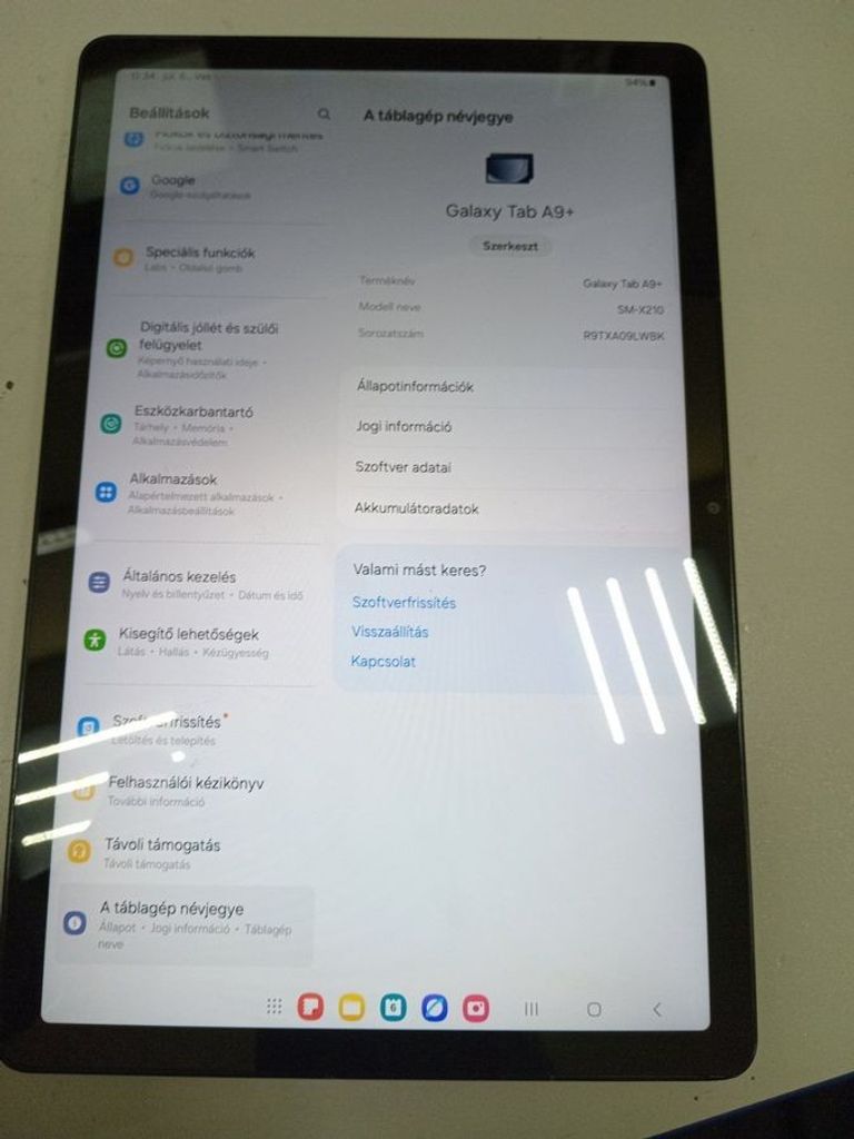 Распродажа Samsung galaxy tab a9+ 4/64gb wi-fi, продавец Техноскарб