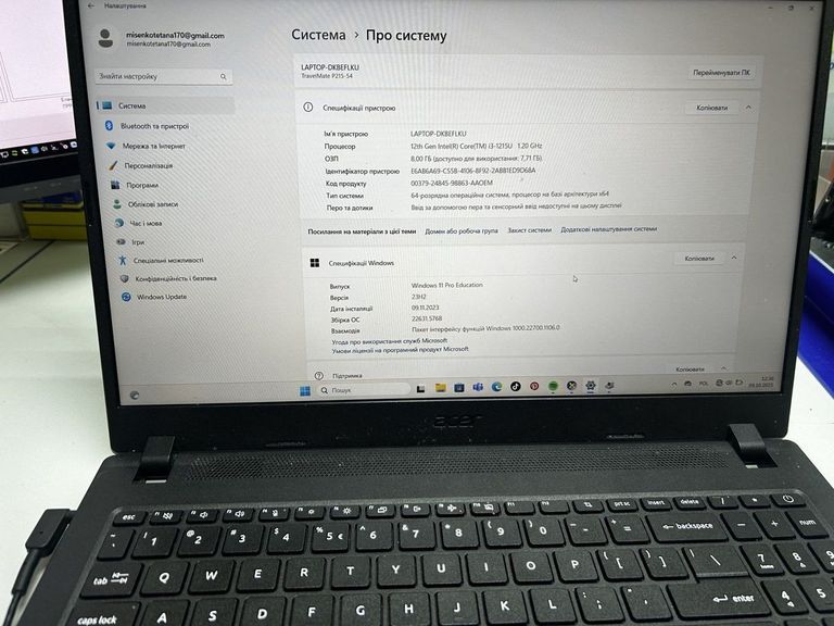 Дешиво Acer 15/core i3-1215u ddr5/8gb ddr5/hdd *відсутній/ssd 240 gb/*інтегрована с ломбарда