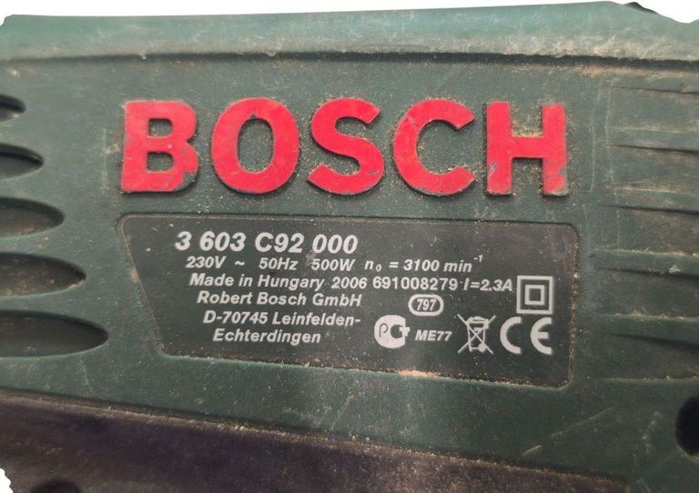 Дешево Bosch PST 650 (06033A0720) з ломбарду