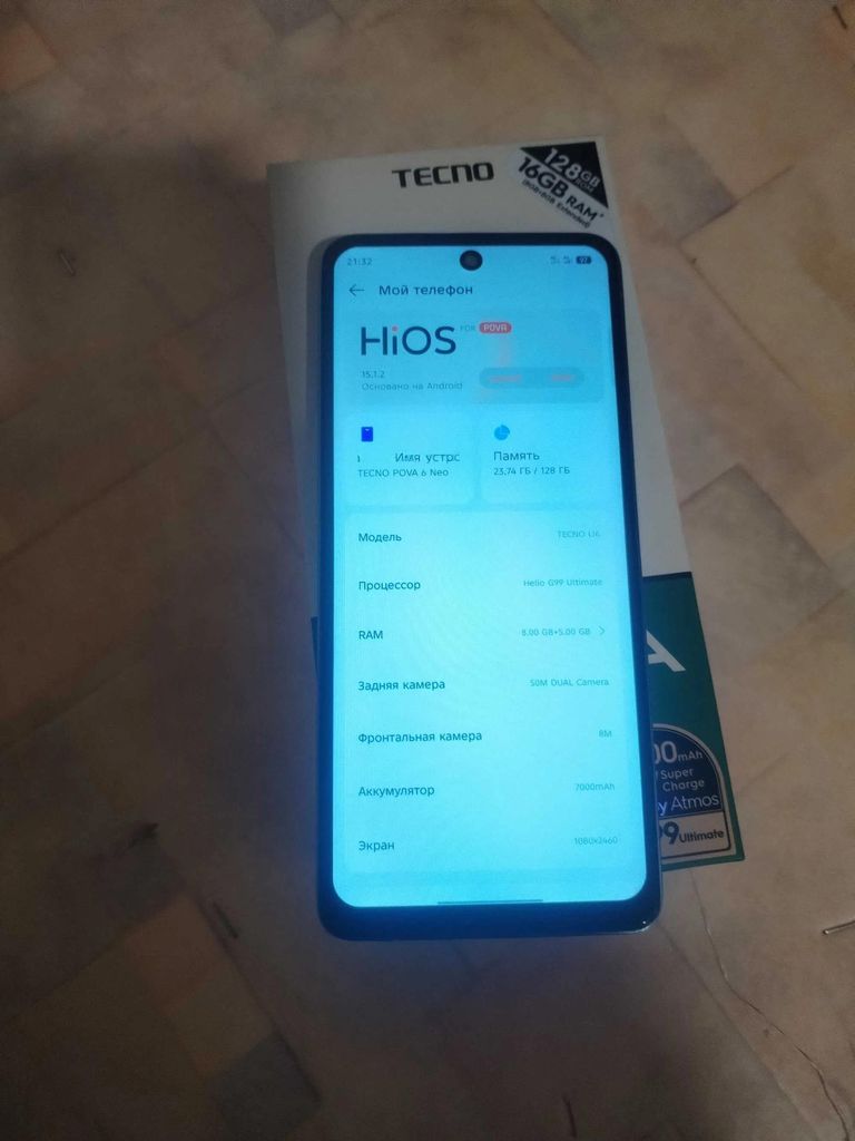 Tecno Pova 6 Neo 8.128Гб Код:null. Зображення 5