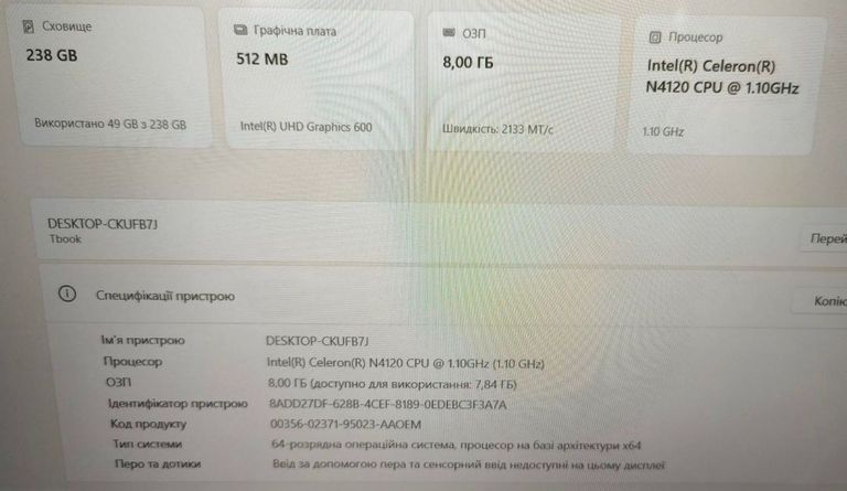 Объявление Teclast 15/celeron n4120 ddr4/8gb ddr4/hdd *відсутній/ssd 256 gb/*інтегрована Б/У