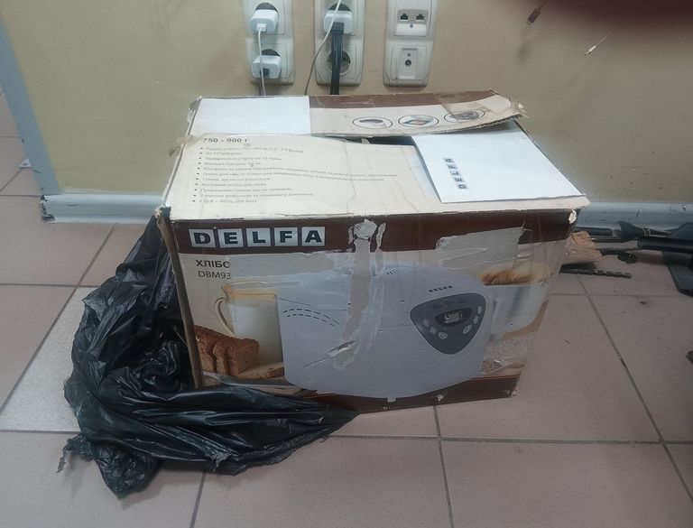 Купити Delfa dbm 938 Б/У