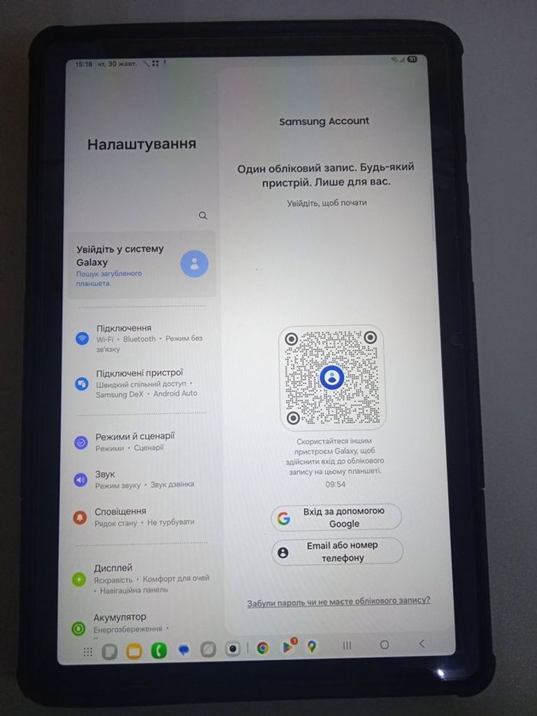Купити Samsung galaxy tab a9+ 2025 5g 8/256gb Б/У
