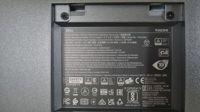 Распродажа Dell p2422h, продавец Техноскарб