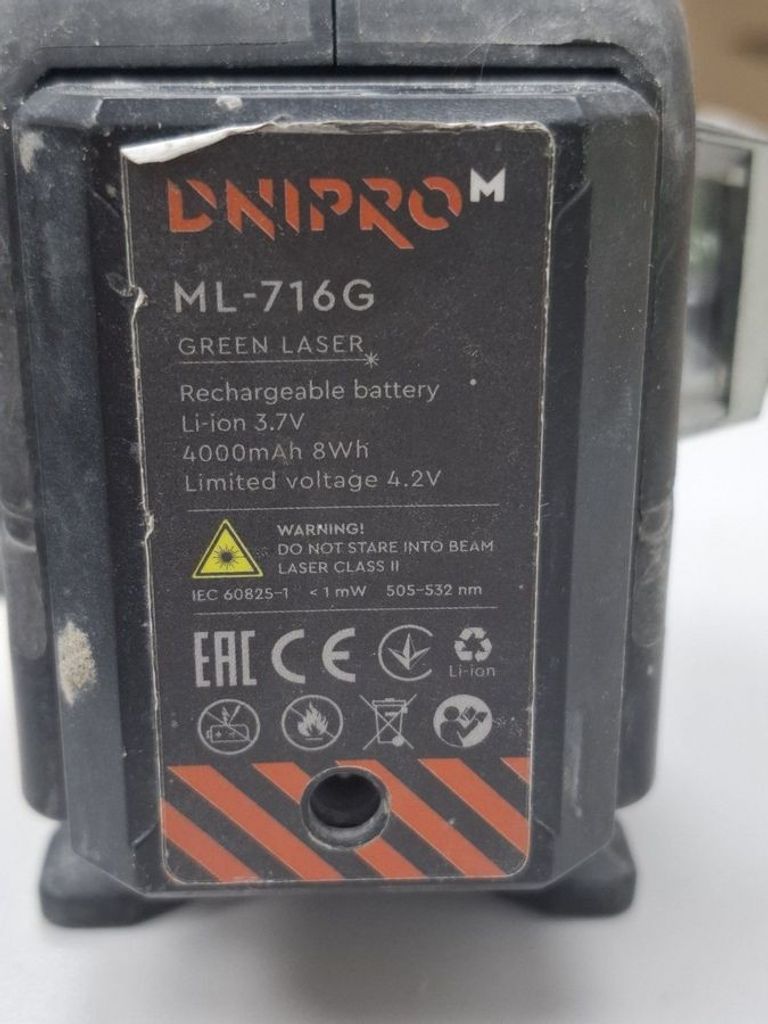 Оголошення Dnipro-M ml-716g Б/У