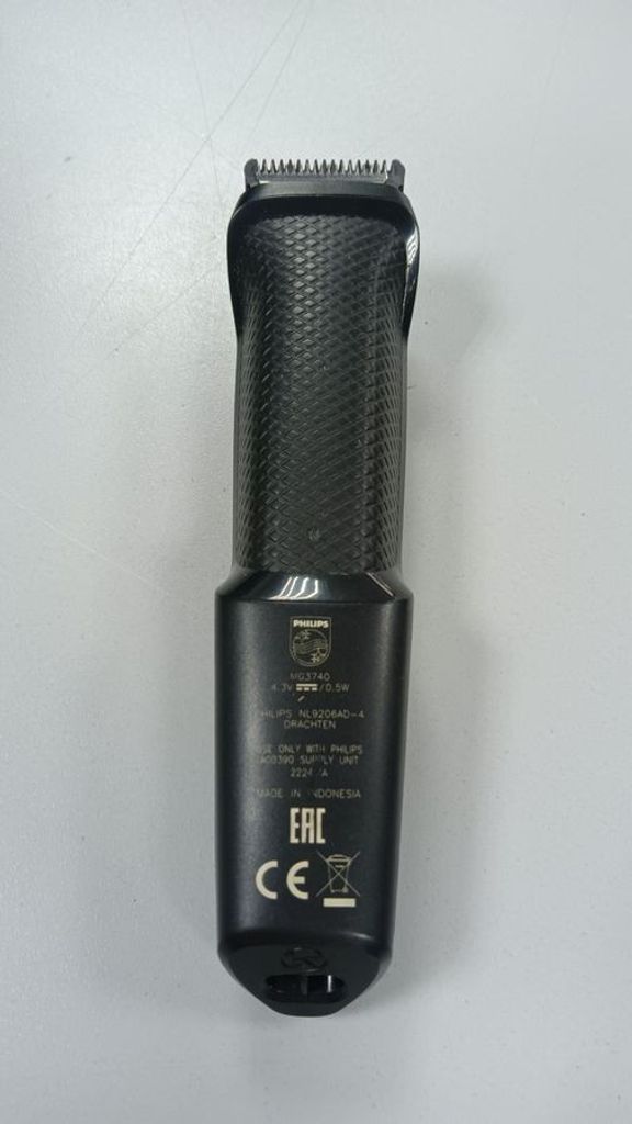 Оголошення Philips mg 3740 Б/У