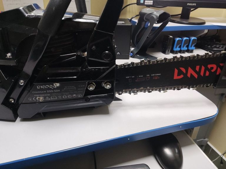 Оголошення Dnipro-M dsg-52h Б/У