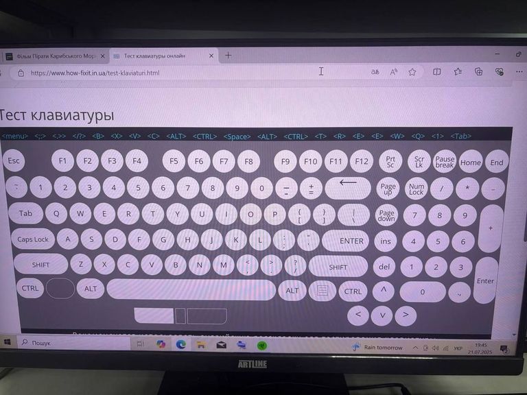 Razer cynosa lite chroma Код:01-200572094. Зображення 5