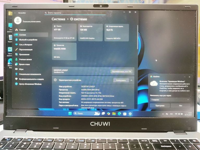 Дешиво Chuwi gemibook plus 15/intel n100/ram16gb/ssd512gb/intel uhd graphics с ломбарда