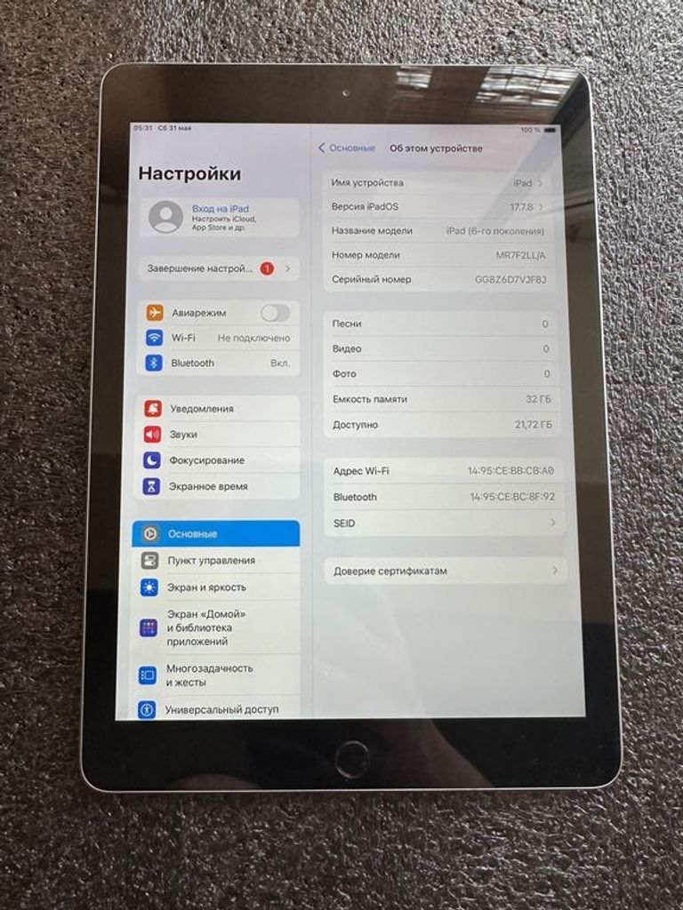 Apple iPad 2018 32GB Wi-Fi Space Gray (MR7F2) Код:null. Изображение 7