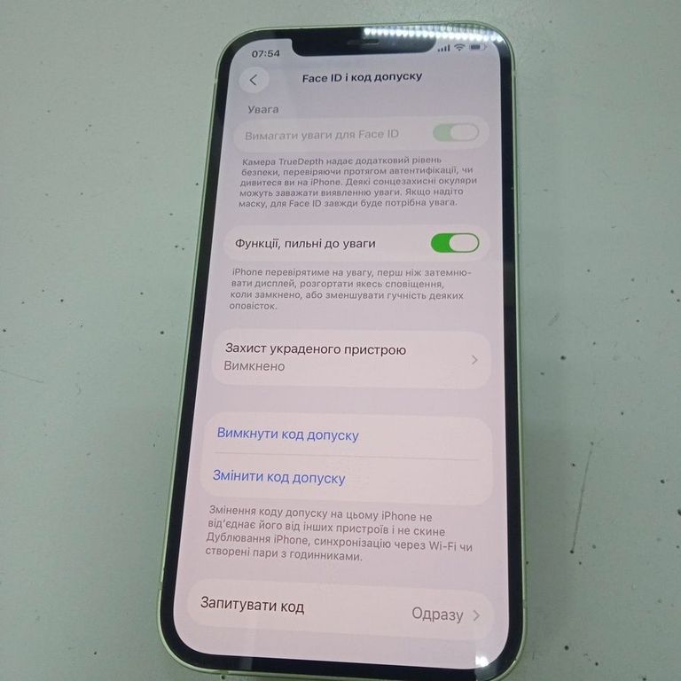 Дешево Apple iPhone 12 64GB Black (MGJ53/MGH63) з ломбарду