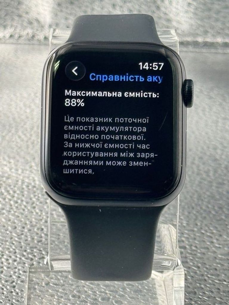 Объявление Apple watch se 2 gps 44mm aluminium case Б/У