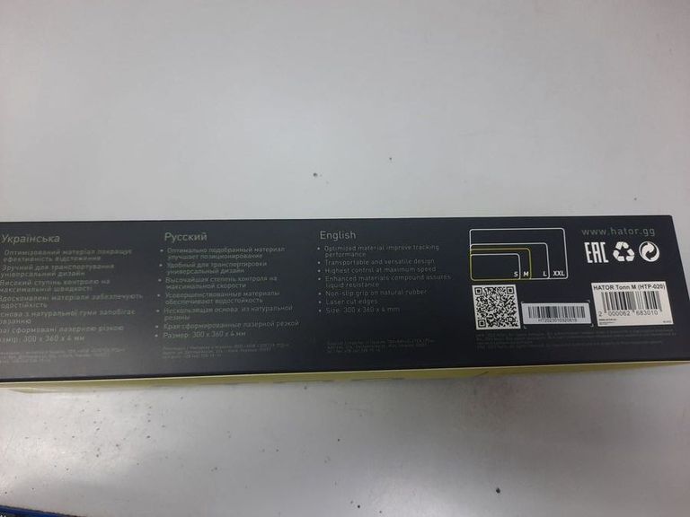 Купити Hator tonn m htp-020 Б/У