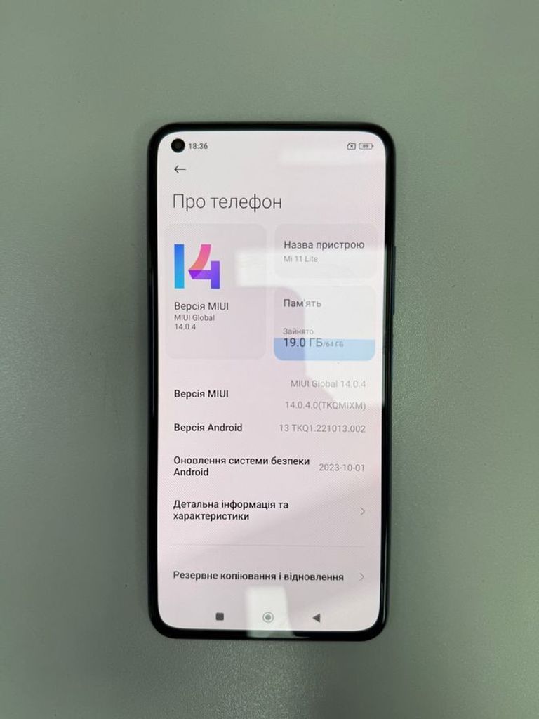 Xiaomi mi-11 lite 6/64gb Код:01-200794089. Изображение 7