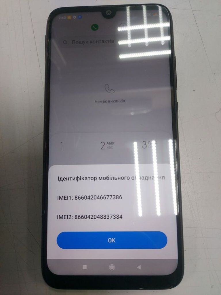 Купити Xiaomi Redmi Note 7 4/64GB Blue Б/У