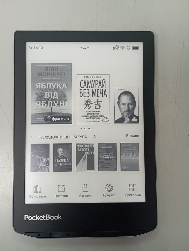 Pocketbook 629 Verse Mist Grey (PB629-M-CIS, PB629-M-WW) Код:01-200795571. Зображення 6