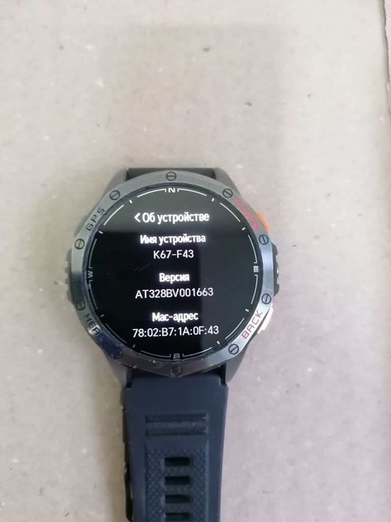 Розпродаж Smart Watch k67-f43, продавець Техноскарб