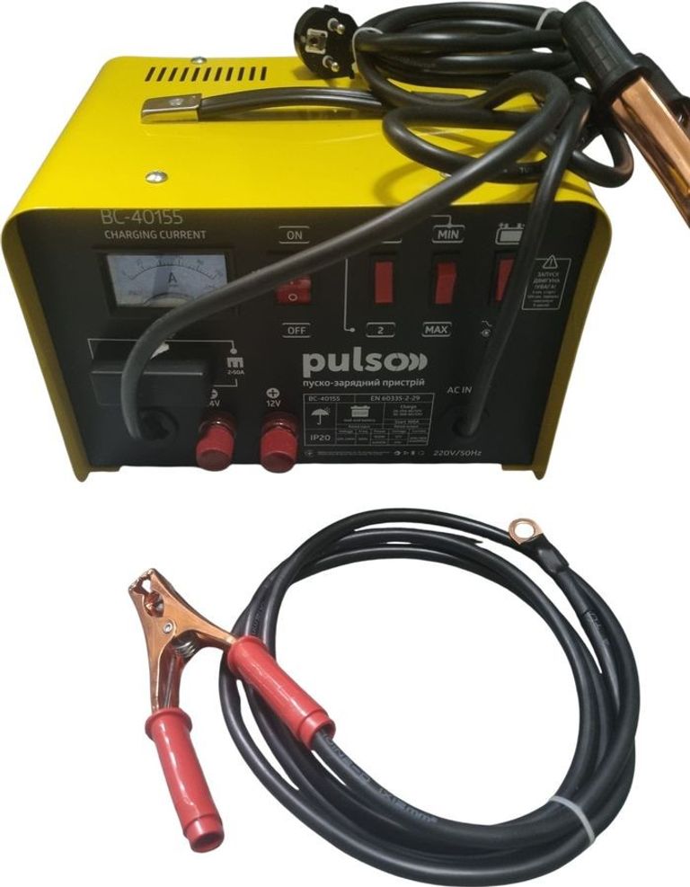 Купити Pulso BC-40155 Б/У