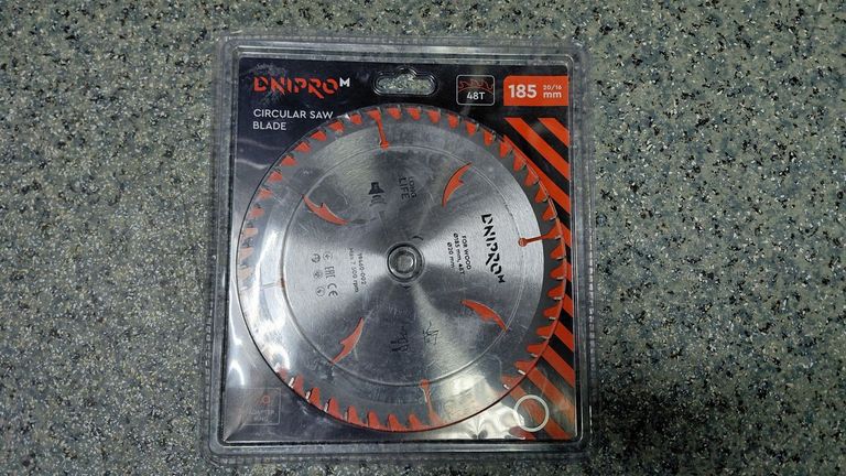 Купить Dnipro-M 185 20/16 48т Б/У