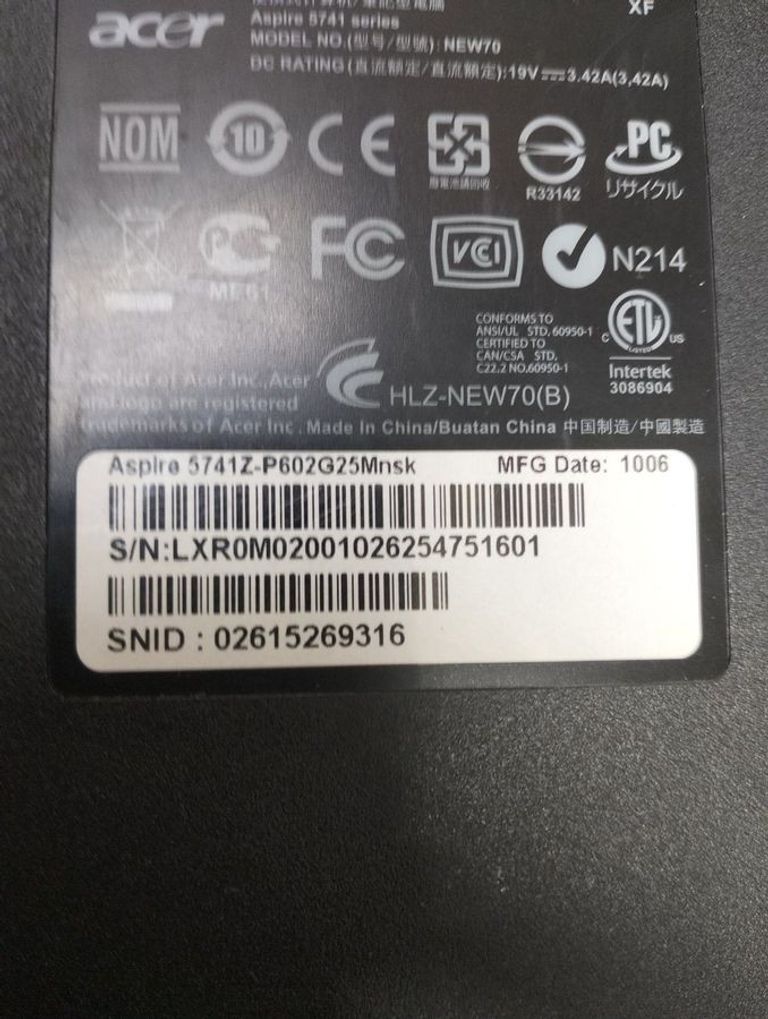 Розпродаж Acer 15/pentium p6000 ddr3/2gb ddr3/ssd 500 gb/*інтегрована, продавець Техноскарб