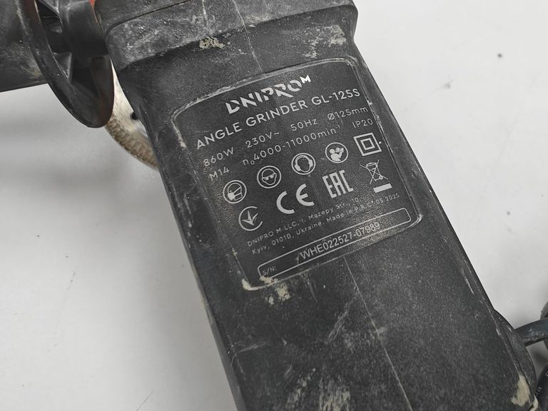 Распродажа Dnipro-M gl-125s, продавец Техноскарб