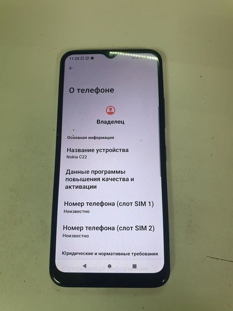 Оголошення Nokia c22 3/64gb ta-1533 Б/У
