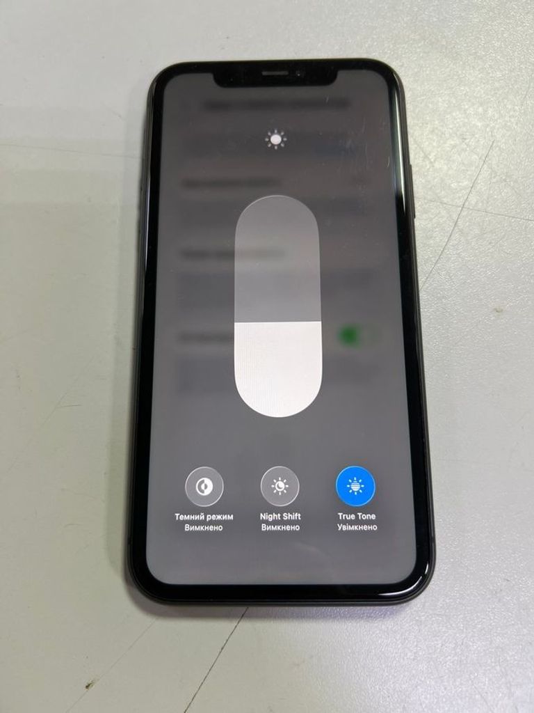 Розпродаж Apple iPhone 11 128GB Black (MWLE2), продавець Техноскарб