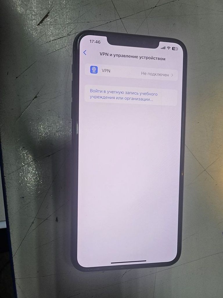 Объявление Apple iphone 11 pro max 64gb Б/У