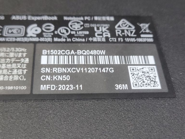 Asus 15/core i3-n305 ddr5/8gb ddr5/ssd 256 gb/*інтегрована Код:01-200807987. Изображение 8