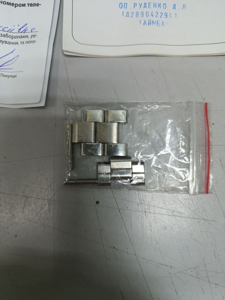 Claude Bernard 10247 3m nb Код:01-200802128. Изображение 6