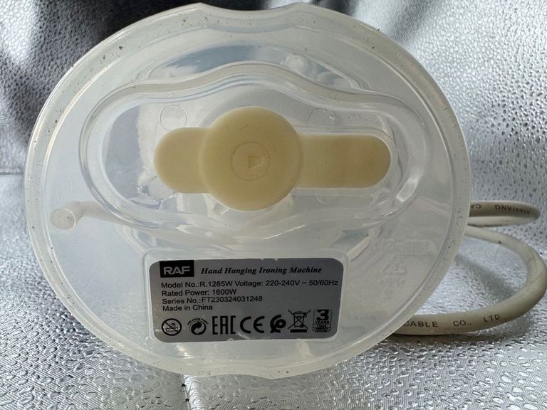 Распродажа Raf r.1285b, продавец Техноскарб