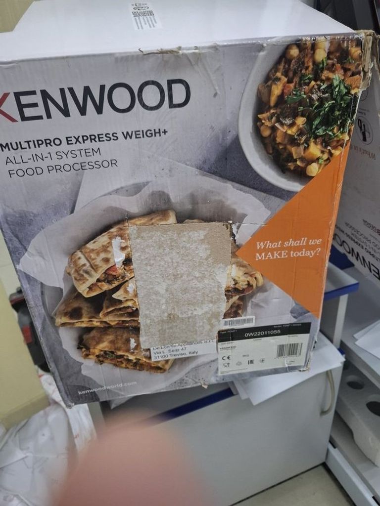 Дешиво Kenwood multipro express weigh+ fdm71.960ss с ломбарда