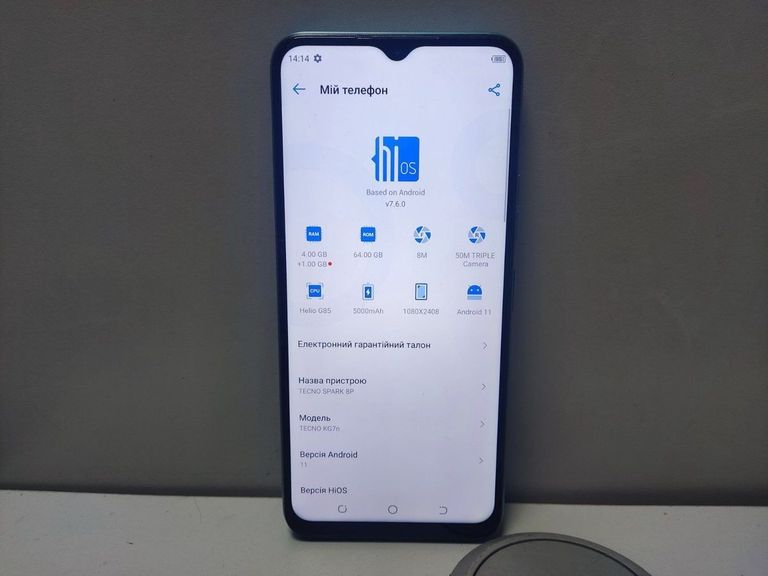 Дешиво Tecno spark 8p kg7n 4/64gb с ломбарда