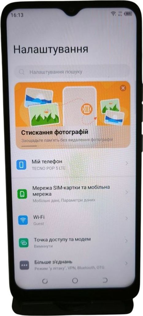 Дешиво Tecno pop 5 lte bd4a 2/32gb с ломбарда