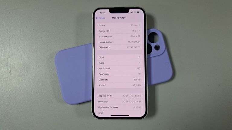Объявление Apple iphone 13 128gb Б/У